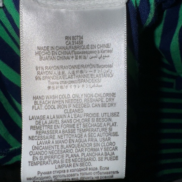 BCBG Navy/Green Striped Tee with Cut Out Open Back Size XS - Picture 9 of 9